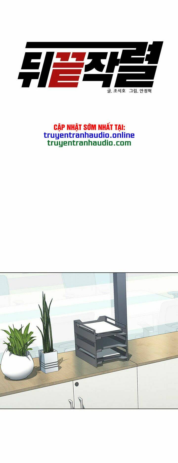 Người Trở Về Từ Cõi Chết Chapter 65 - Trang 18