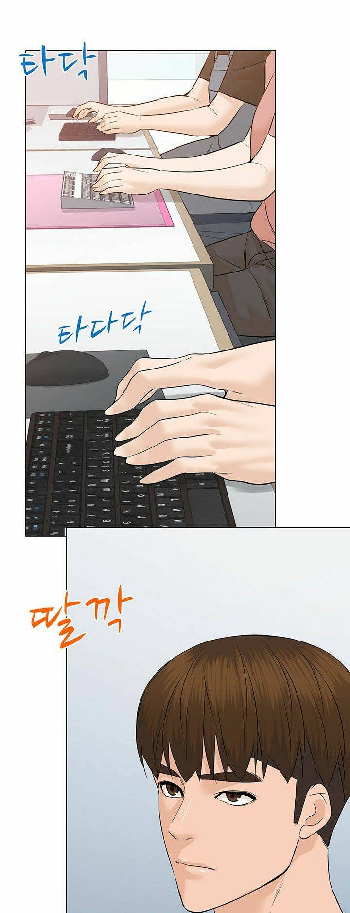 Người Trở Về Từ Cõi Chết Chapter 65 - Trang 26