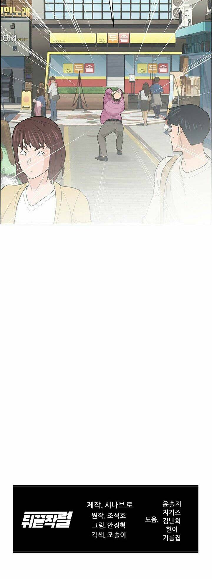 Người Trở Về Từ Cõi Chết - Chapter 7 - Page 55