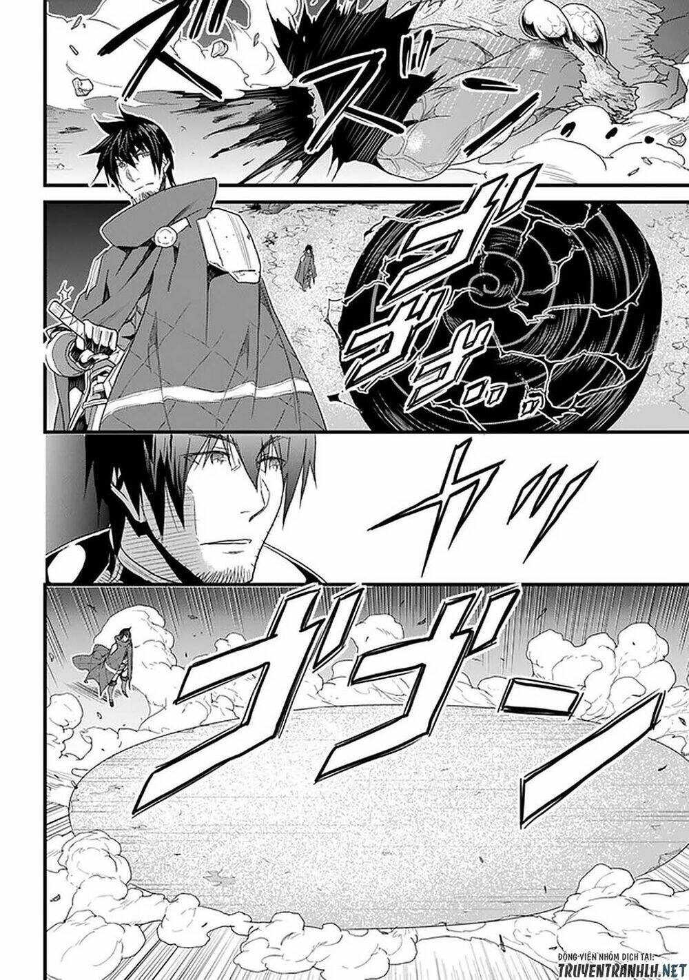 Yakudatazu Skill Ni Jinsei O Sosogikomi 25-Nen Imasara Saikyou No Boukentan Midori Kashi No Akir - Chapter 16 - Page 10