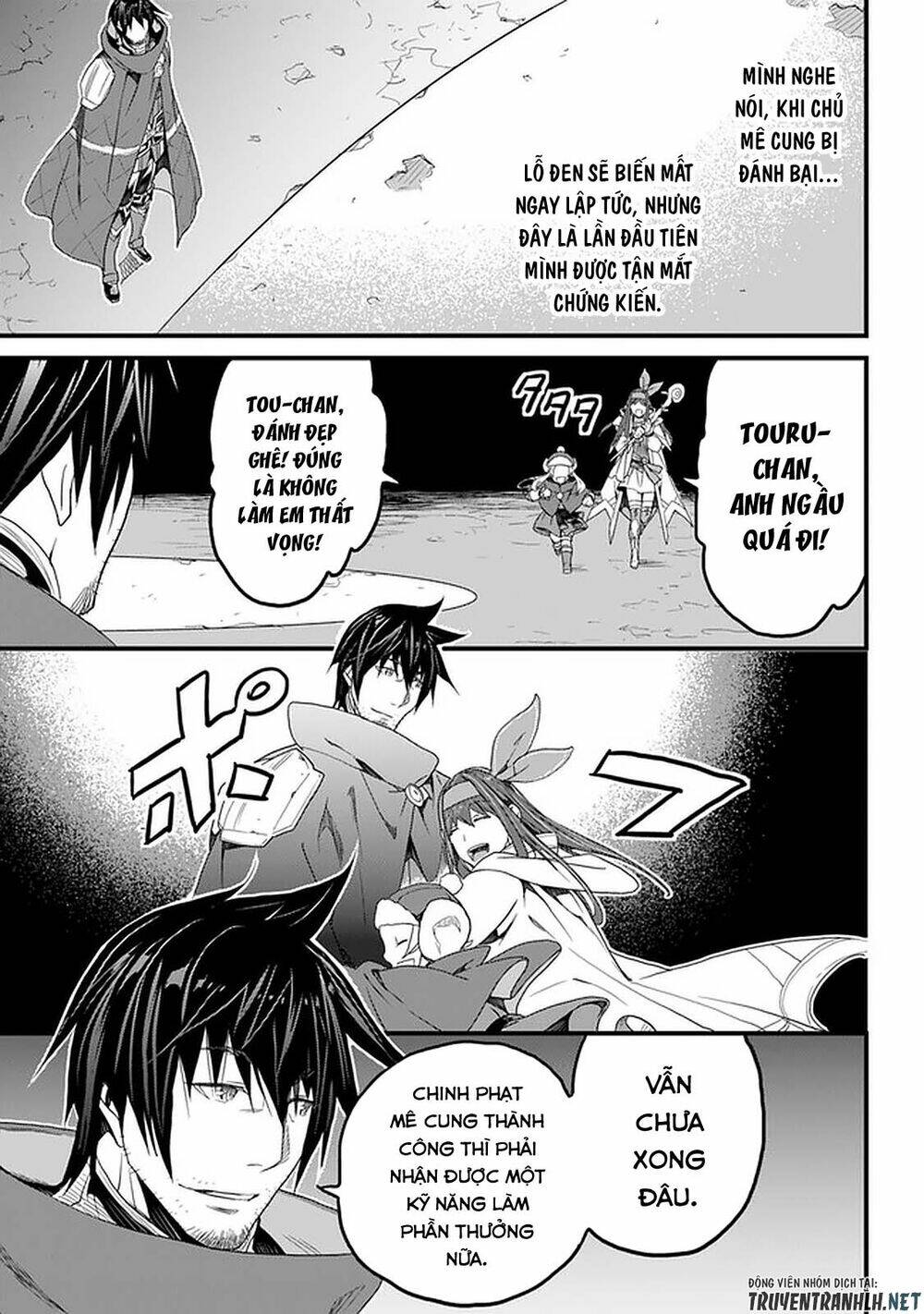 Yakudatazu Skill Ni Jinsei O Sosogikomi 25-Nen Imasara Saikyou No Boukentan Midori Kashi No Akir - Chapter 16 - Page 11