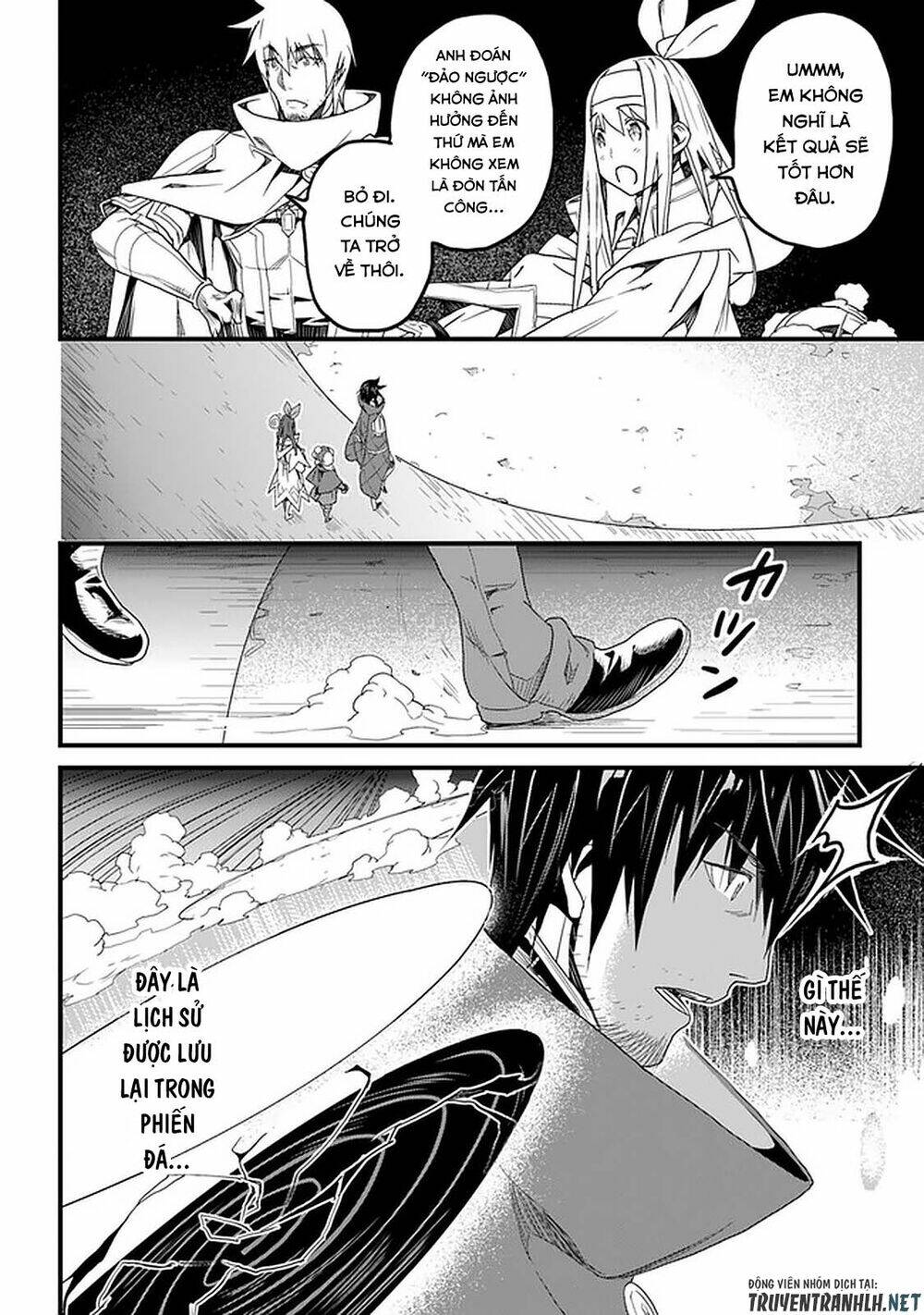 Yakudatazu Skill Ni Jinsei O Sosogikomi 25-Nen Imasara Saikyou No Boukentan Midori Kashi No Akir - Chapter 16 - Page 16