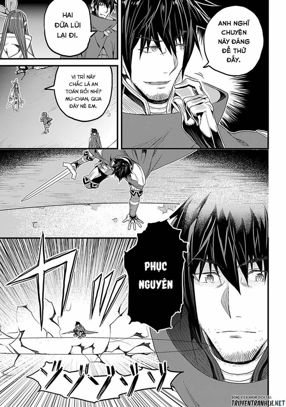 Yakudatazu Skill Ni Jinsei O Sosogikomi 25-Nen Imasara Saikyou No Boukentan Midori Kashi No Akir - Chapter 16 - Page 17