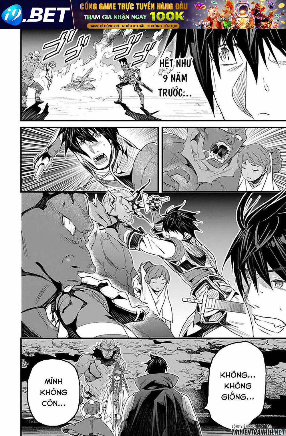 Yakudatazu Skill Ni Jinsei O Sosogikomi 25-Nen Imasara Saikyou No Boukentan Midori Kashi No Akir - Chapter 16 - Page 20