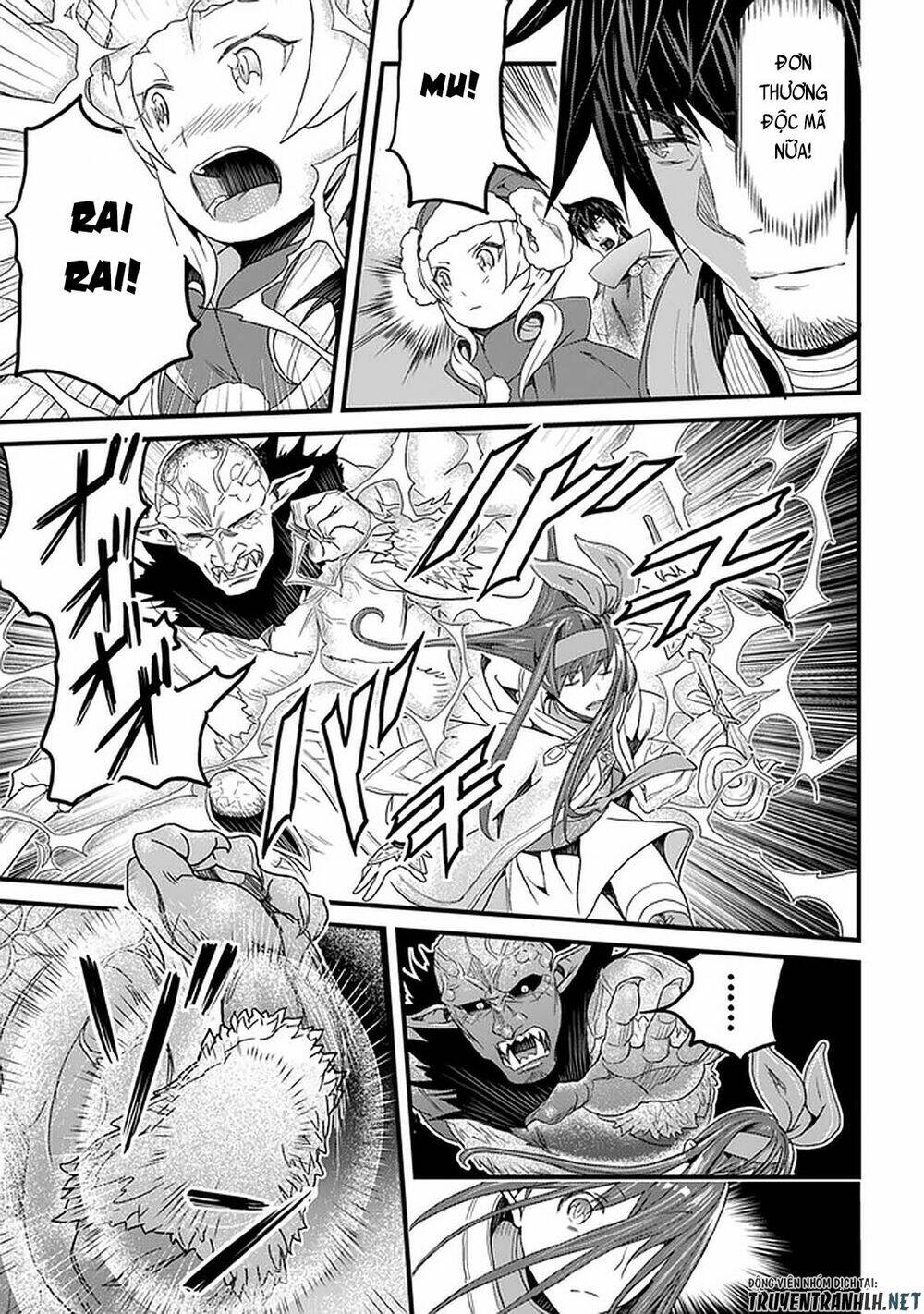 Yakudatazu Skill Ni Jinsei O Sosogikomi 25-Nen Imasara Saikyou No Boukentan Midori Kashi No Akir - Chapter 16 - Page 21