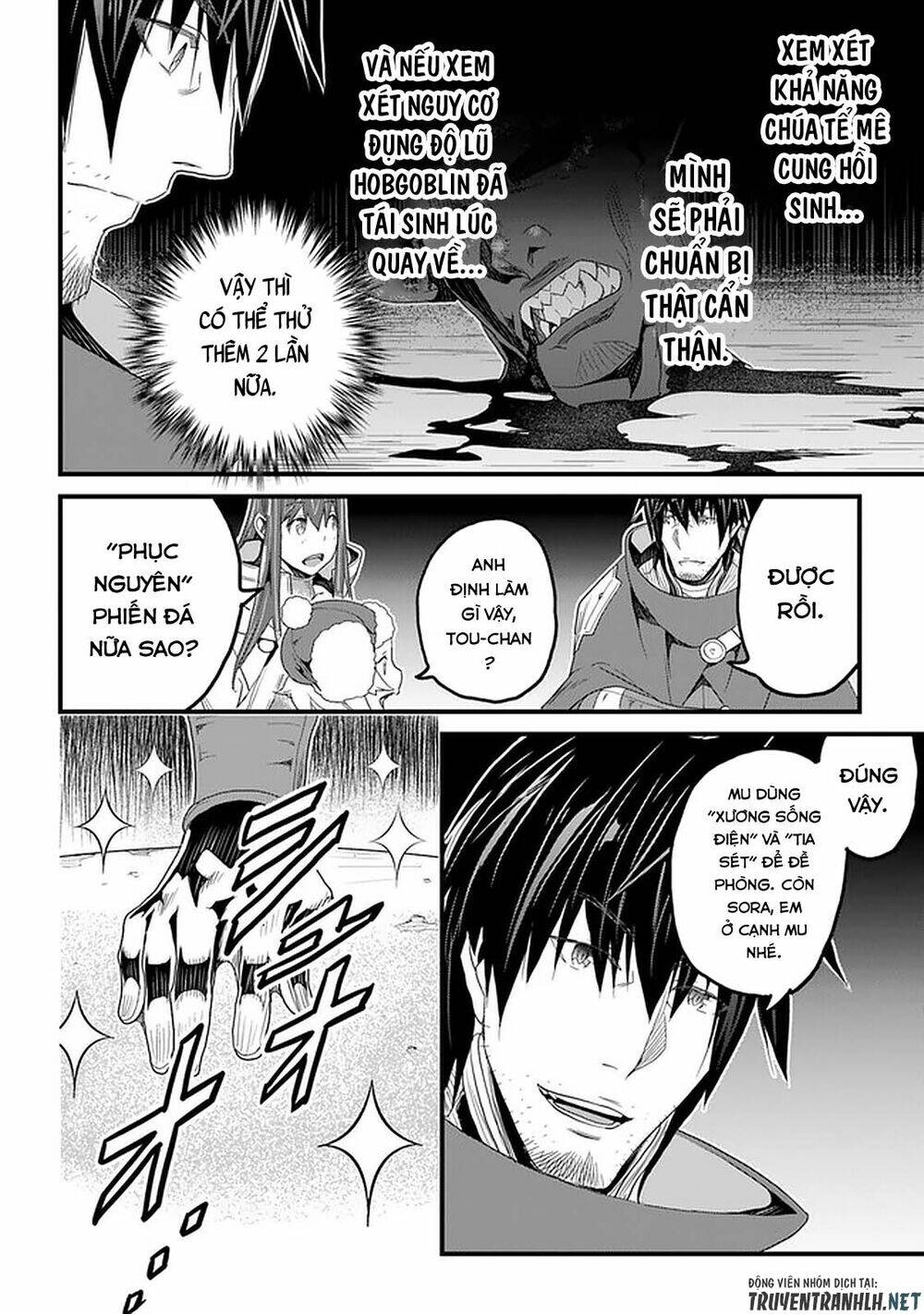 Yakudatazu Skill Ni Jinsei O Sosogikomi 25-Nen Imasara Saikyou No Boukentan Midori Kashi No Akir - Chapter 16 - Page 26