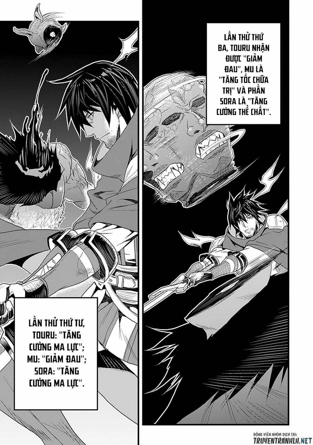 Yakudatazu Skill Ni Jinsei O Sosogikomi 25-Nen Imasara Saikyou No Boukentan Midori Kashi No Akir - Chapter 16 - Page 27