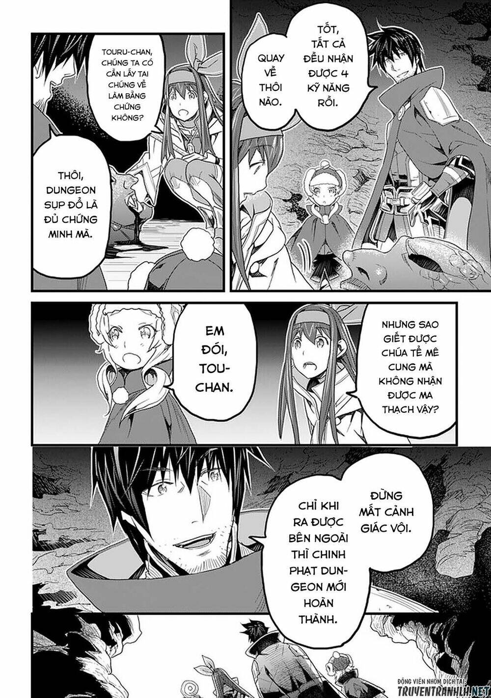 Yakudatazu Skill Ni Jinsei O Sosogikomi 25-Nen Imasara Saikyou No Boukentan Midori Kashi No Akir - Chapter 16 - Page 28