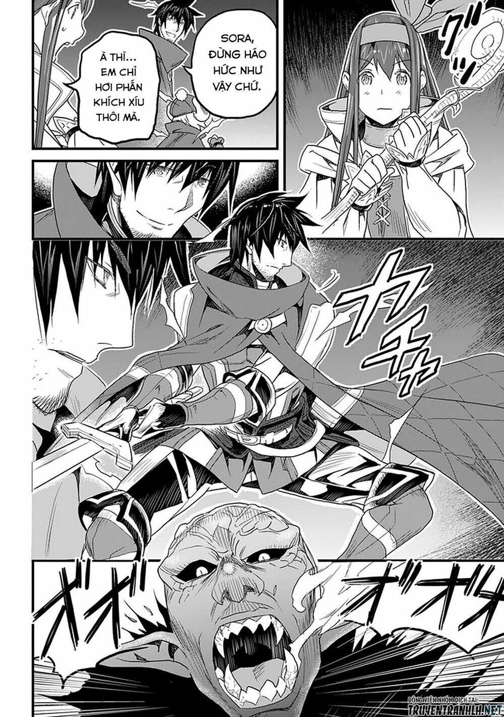 Yakudatazu Skill Ni Jinsei O Sosogikomi 25-Nen Imasara Saikyou No Boukentan Midori Kashi No Akir - Chapter 16 - Page 3