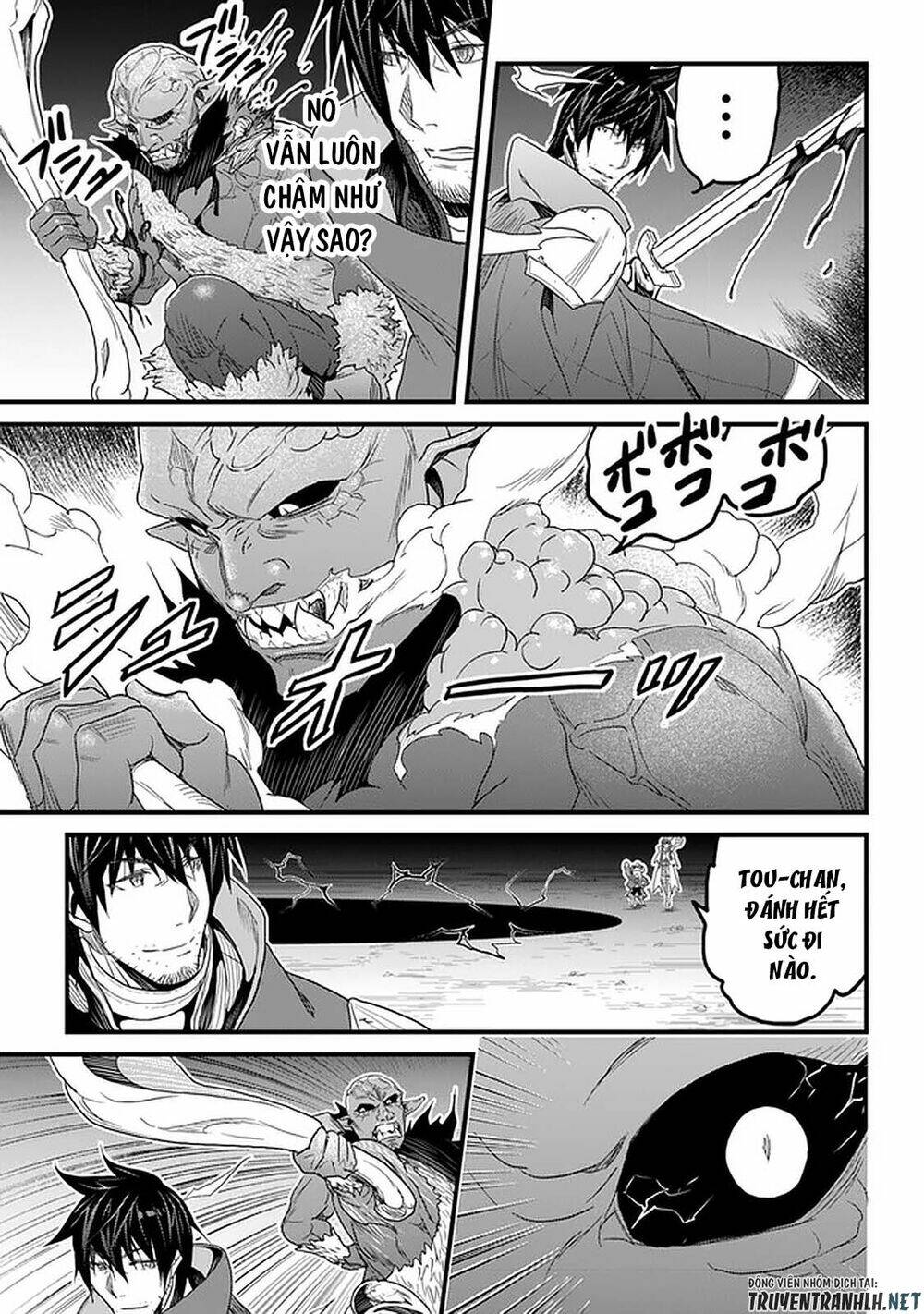 Yakudatazu Skill Ni Jinsei O Sosogikomi 25-Nen Imasara Saikyou No Boukentan Midori Kashi No Akir - Chapter 16 - Page 6