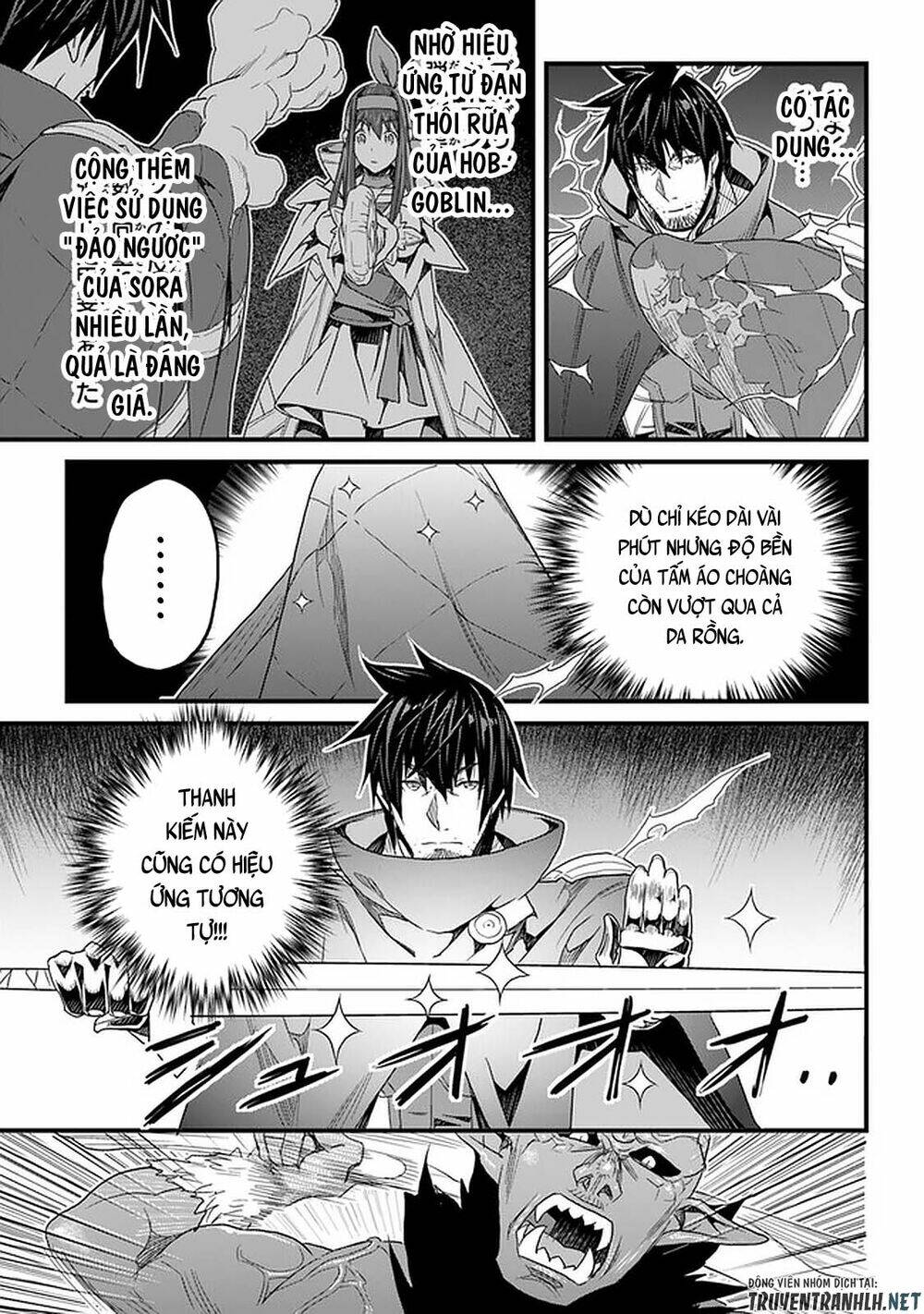 Yakudatazu Skill Ni Jinsei O Sosogikomi 25-Nen Imasara Saikyou No Boukentan Midori Kashi No Akir - Chapter 16 - Page 8