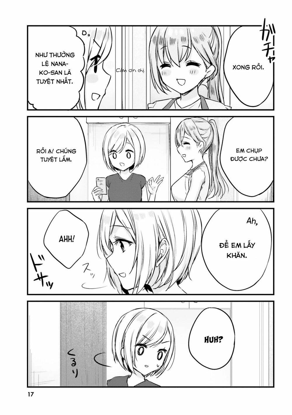 Kinsho no Nanako-san - Chapter 11 - Page 4