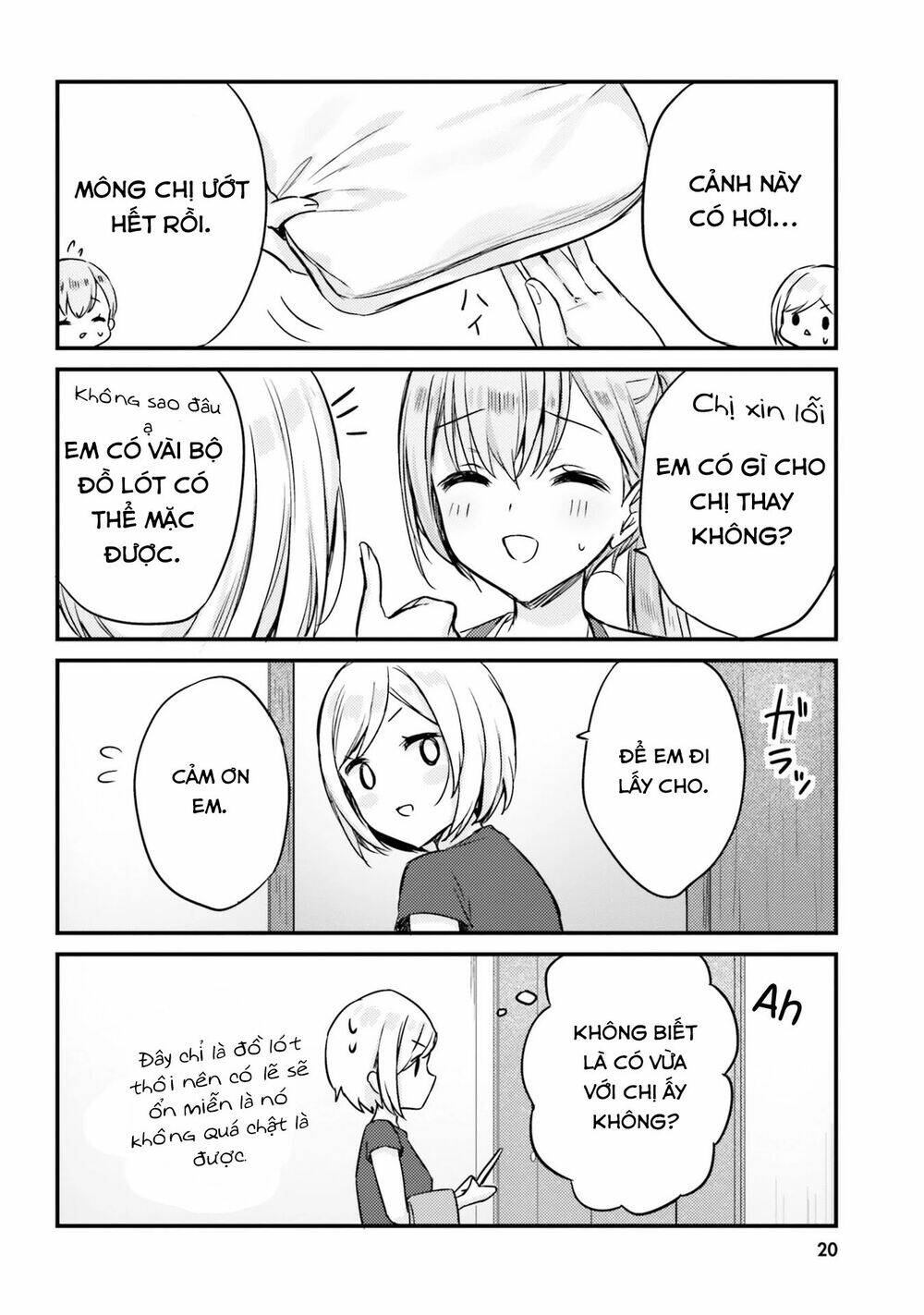 Kinsho no Nanako-san - Chapter 11 - Page 7