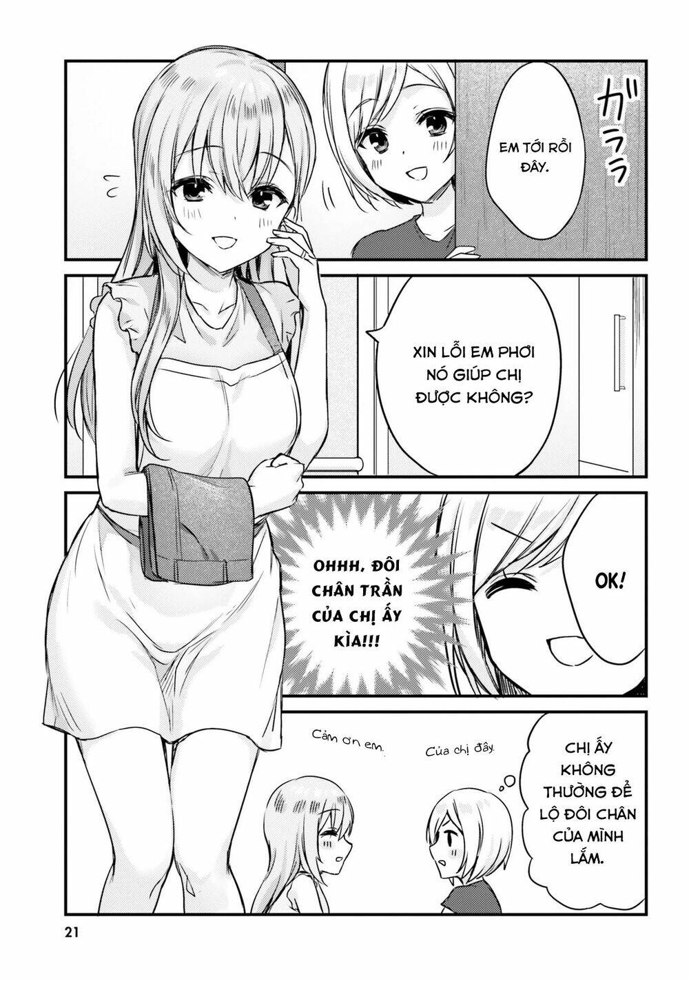 Kinsho no Nanako-san - Chapter 11 - Page 8