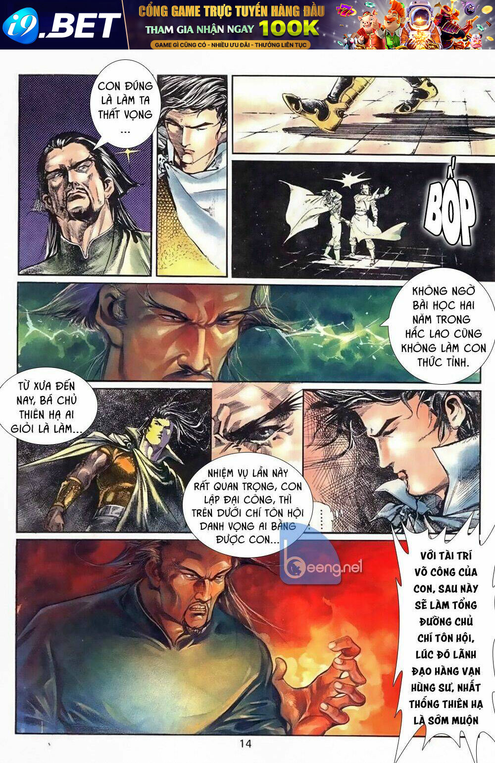 Bá Vương Chí Tôn - Chapter 1 - Page 10