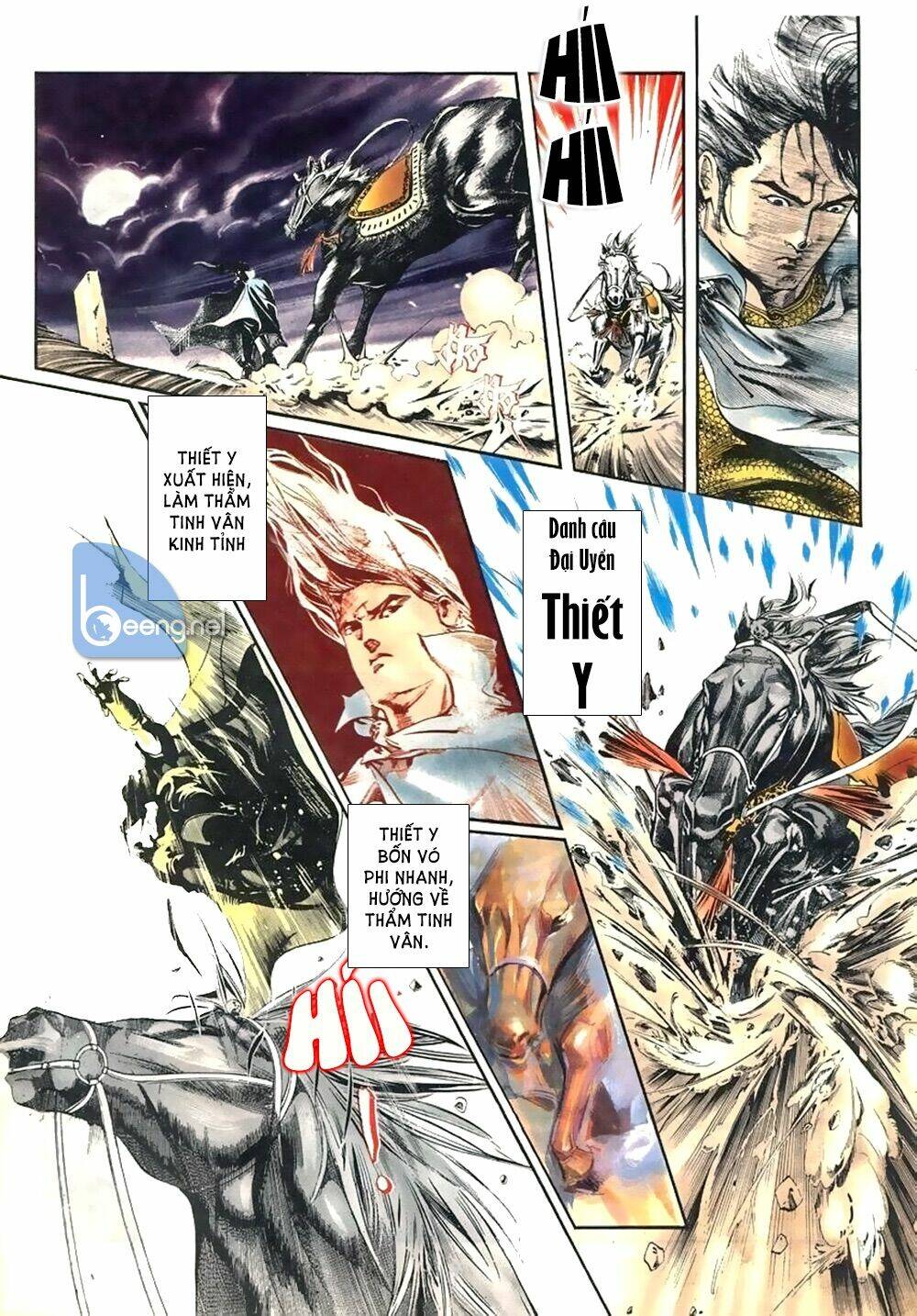 Bá Vương Chí Tôn - Chapter 1 - Page 5