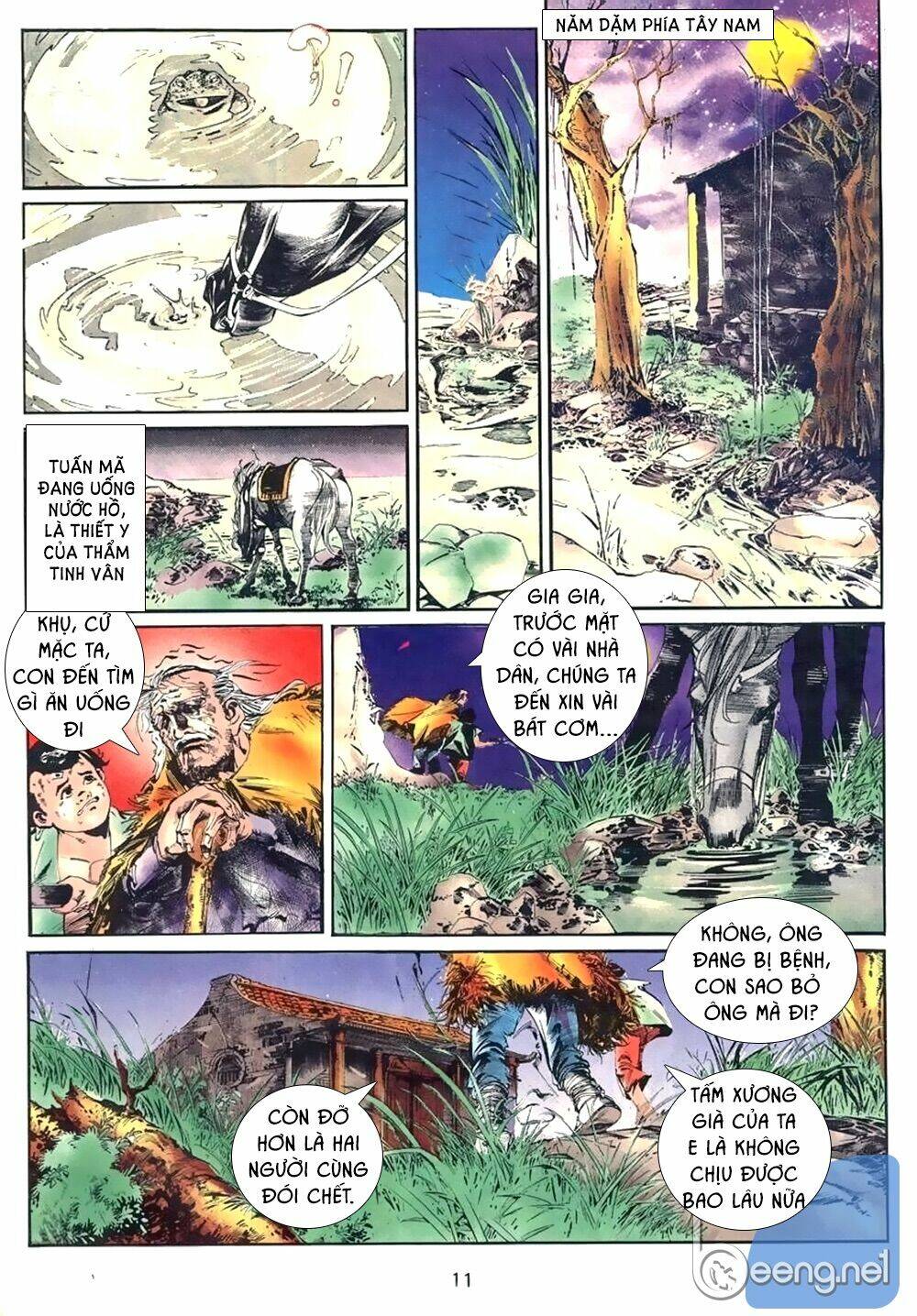 Bá Vương Chí Tôn - Chapter 1 - Page 7