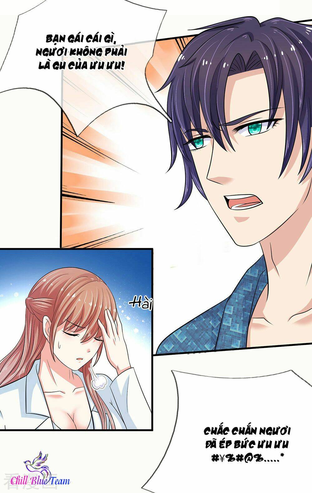 Tổng Tài Đích Tự Dưỡng Tiểu Kiều Thê - Chapter 35 - Page 15