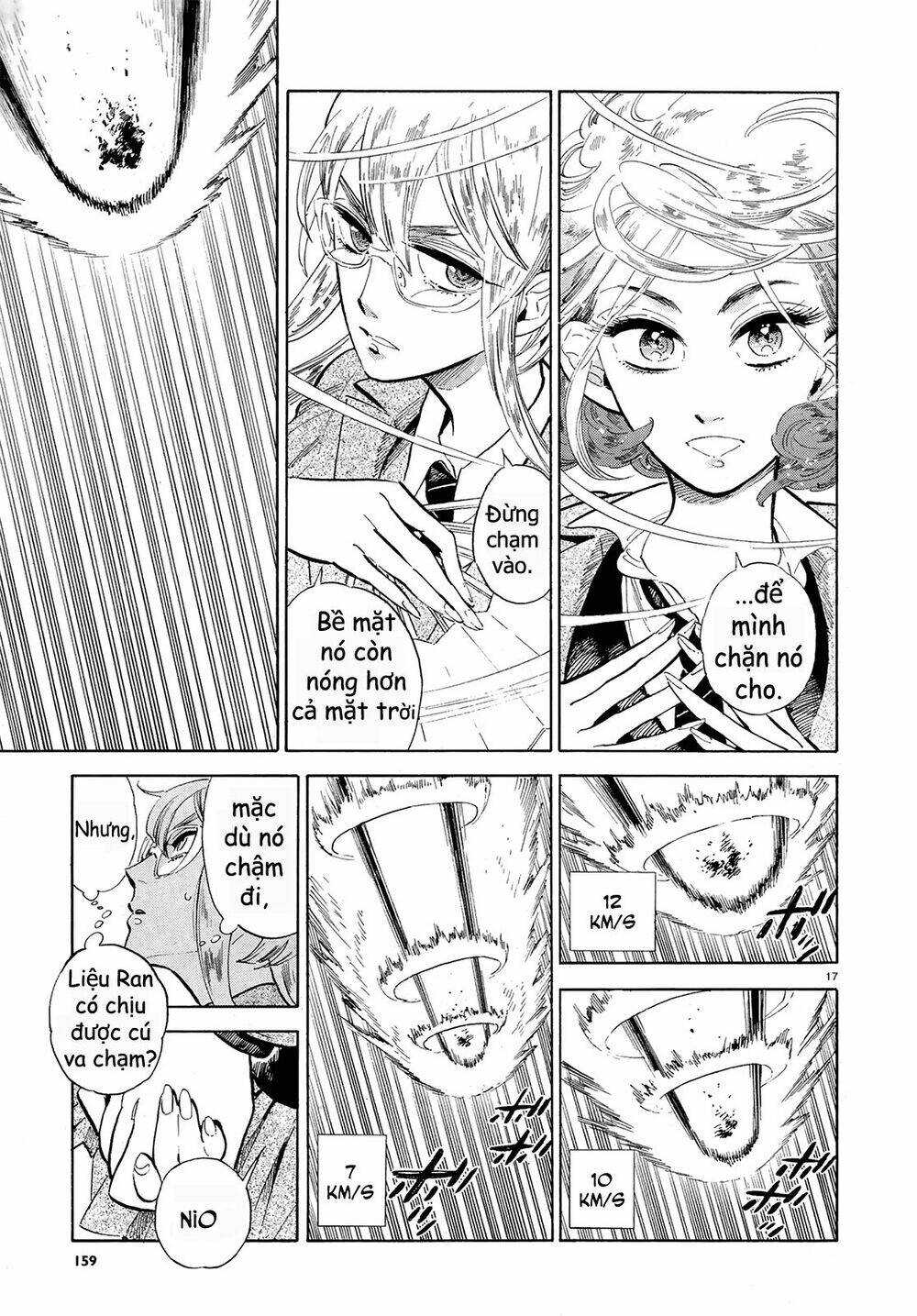 Ran to haiiro no sekai - Chapter 48 - Page 17