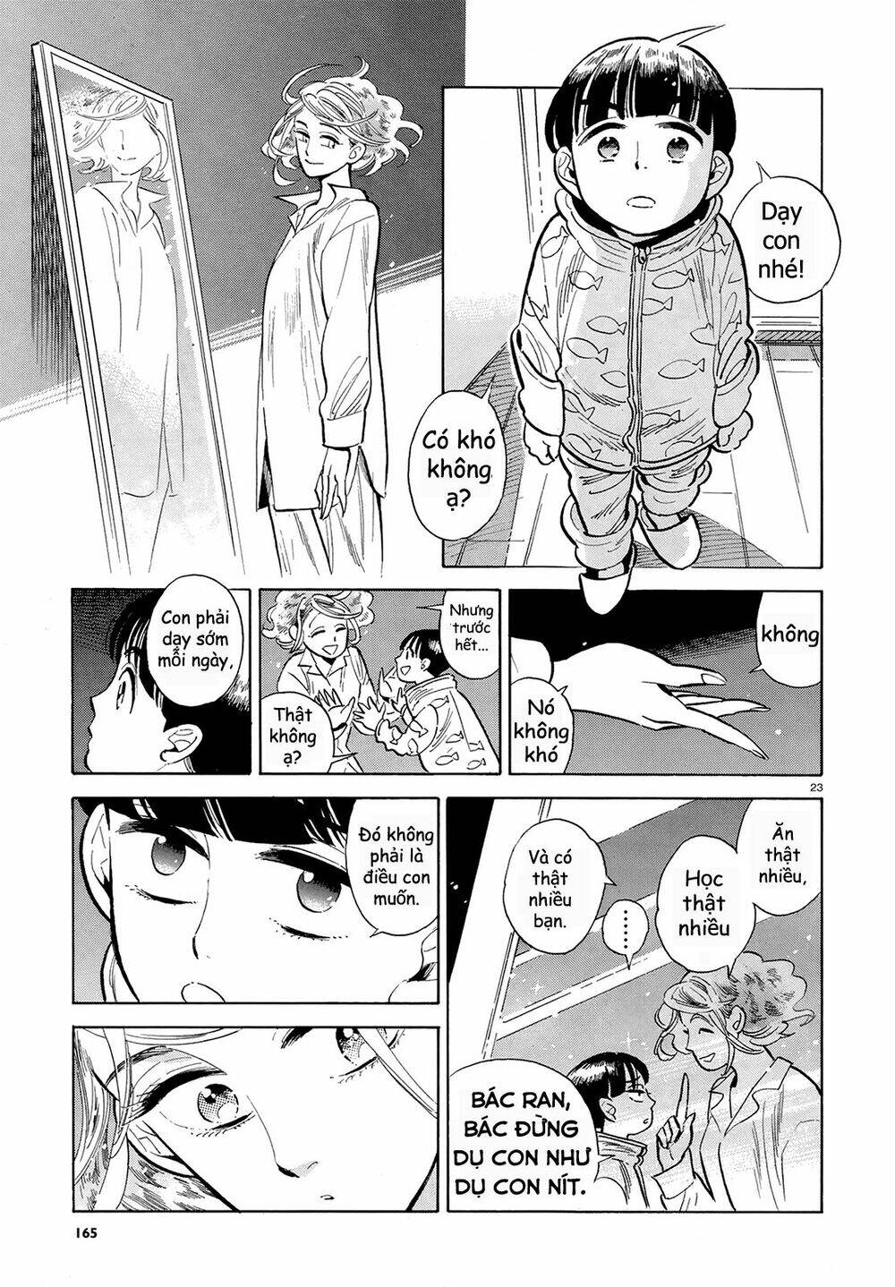 Ran to haiiro no sekai - Chapter 48 - Page 23
