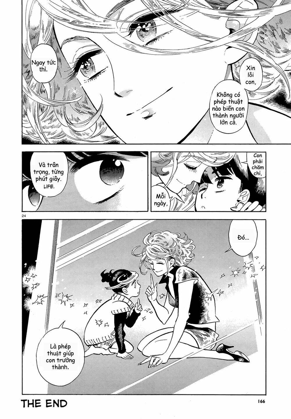 Ran to haiiro no sekai - Chapter 48 - Page 24