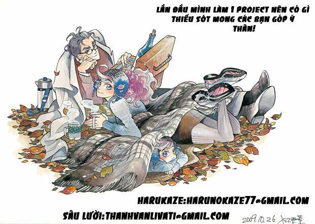 Ran to haiiro no sekai - Chapter 48 - Page 25