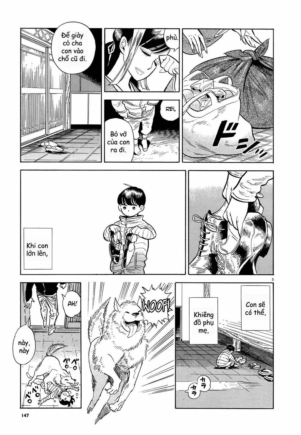 Ran to haiiro no sekai - Chapter 48 - Page 5