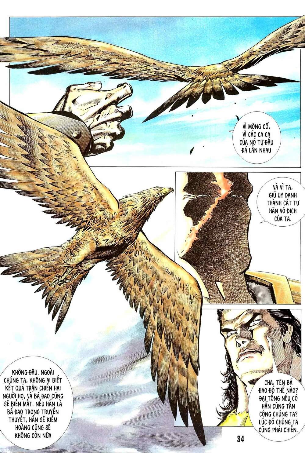 Cuồng Phong Sa - Chapter 7 - Page 14