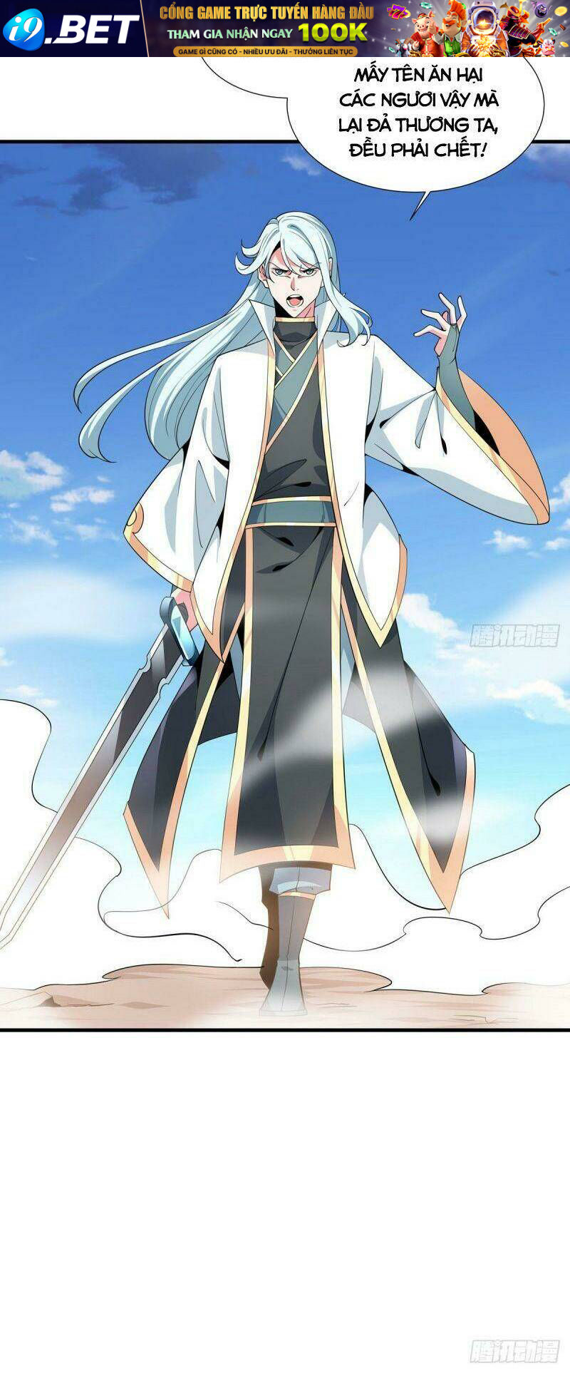 Lực bạt sơn hà Hề Tử Đường - Chapter 50 - Page 17