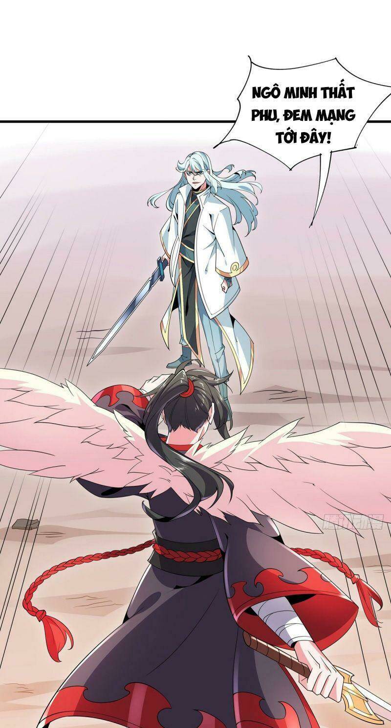 Lực bạt sơn hà Hề Tử Đường - Chapter 50 - Page 25