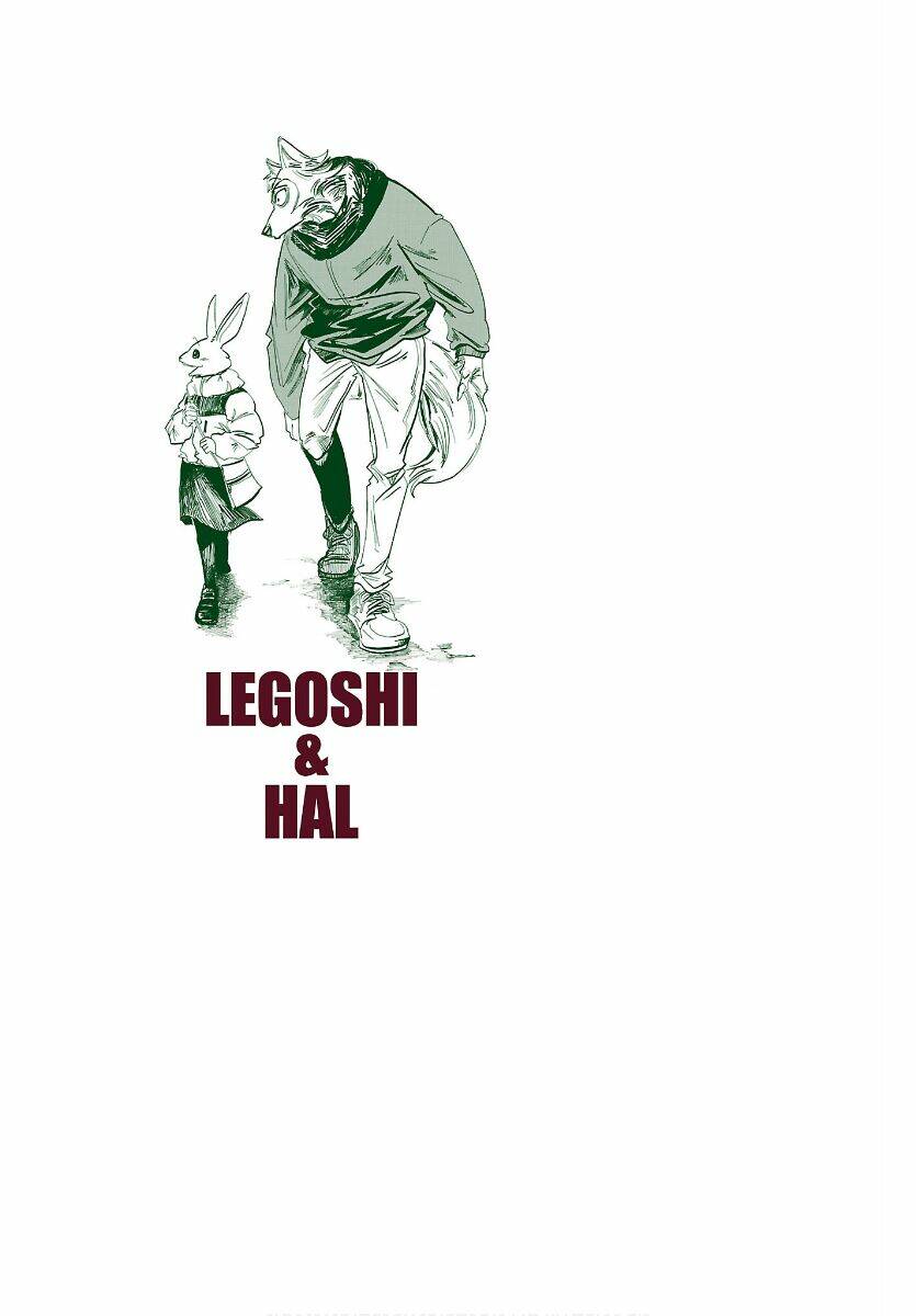 Bởi vì chúng ta đều là những ngôi sao - Chapter 196.2 - Page 12