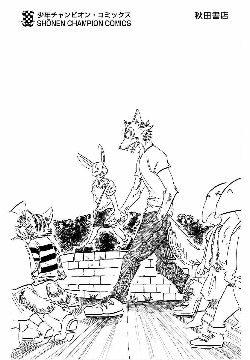 Bởi vì chúng ta đều là những ngôi sao - Chapter 196.2 - Page 14