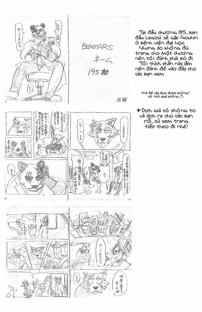 Bởi vì chúng ta đều là những ngôi sao - Chapter 196.2 - Page 4