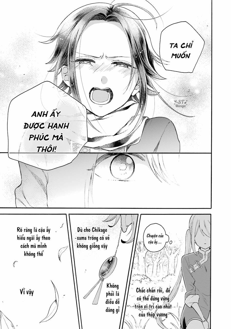 Meido No Koi Wa Enma Shidai! - Chapter 12 - Page 13