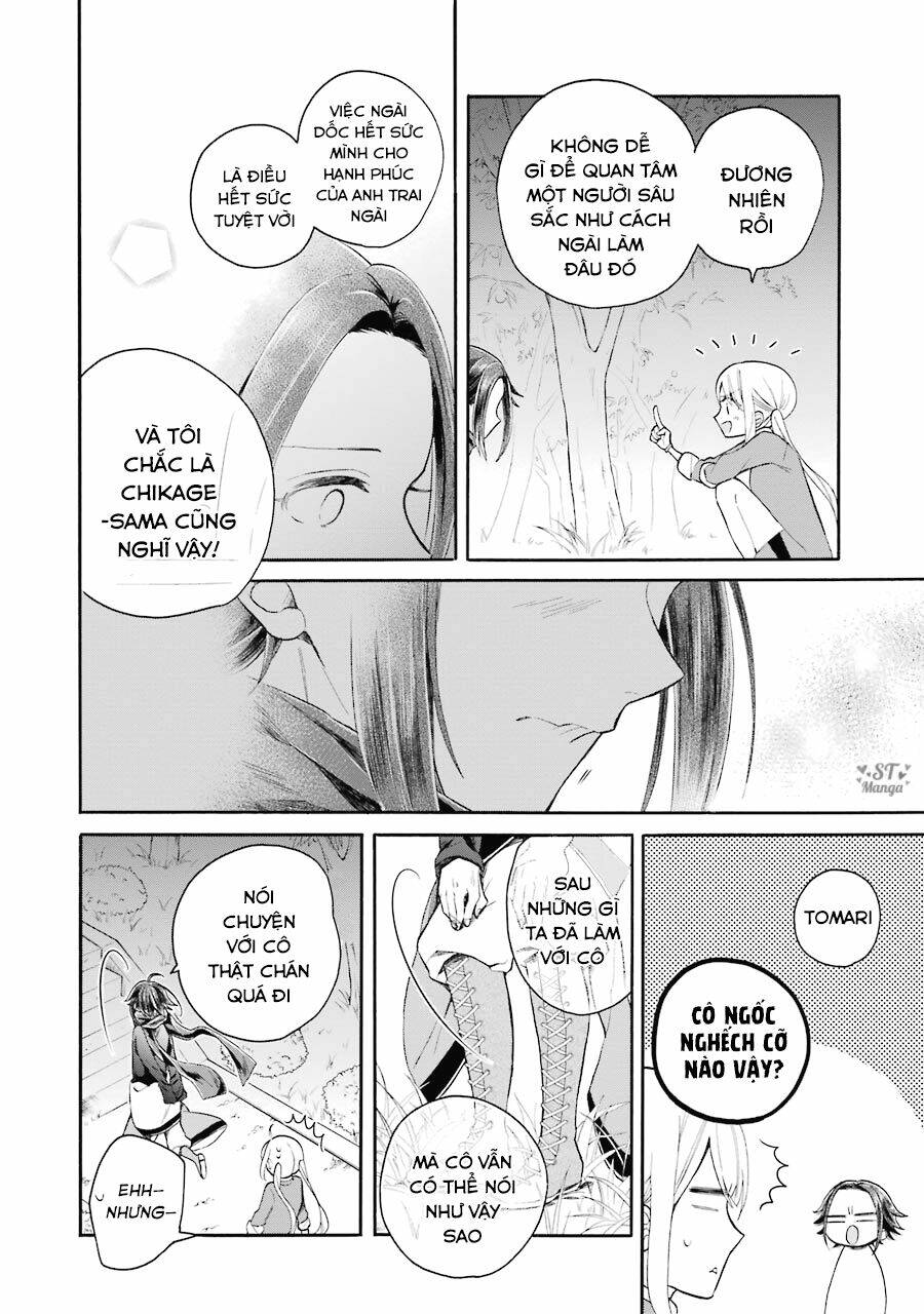 Meido No Koi Wa Enma Shidai! - Chapter 12 - Page 16