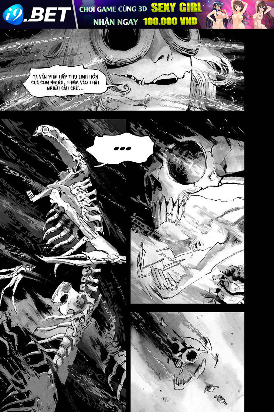 Bibliomania - Chapter 12 - Page 19