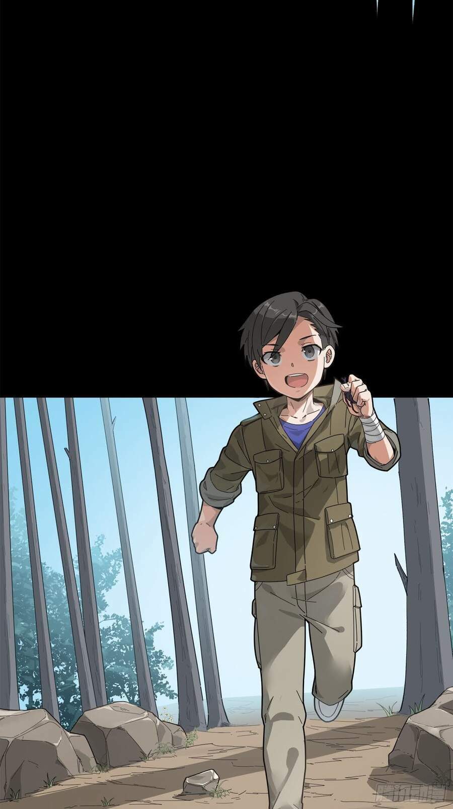 Pubg Luck Rookie - Chapter 6 - Page 9