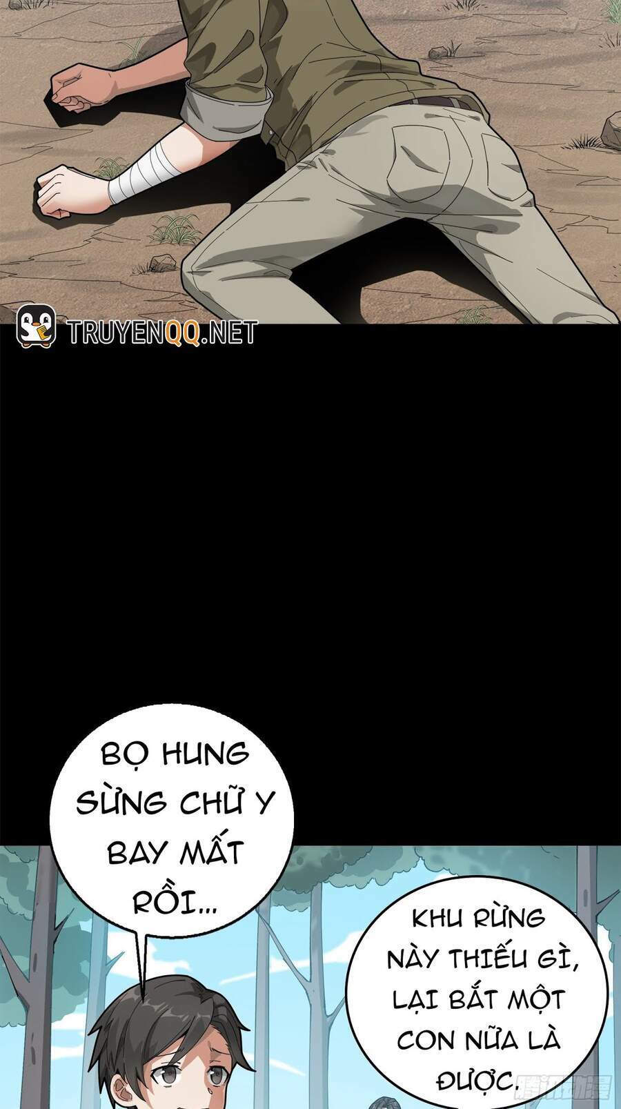 Pubg Luck Rookie - Chapter 6 - Page 12