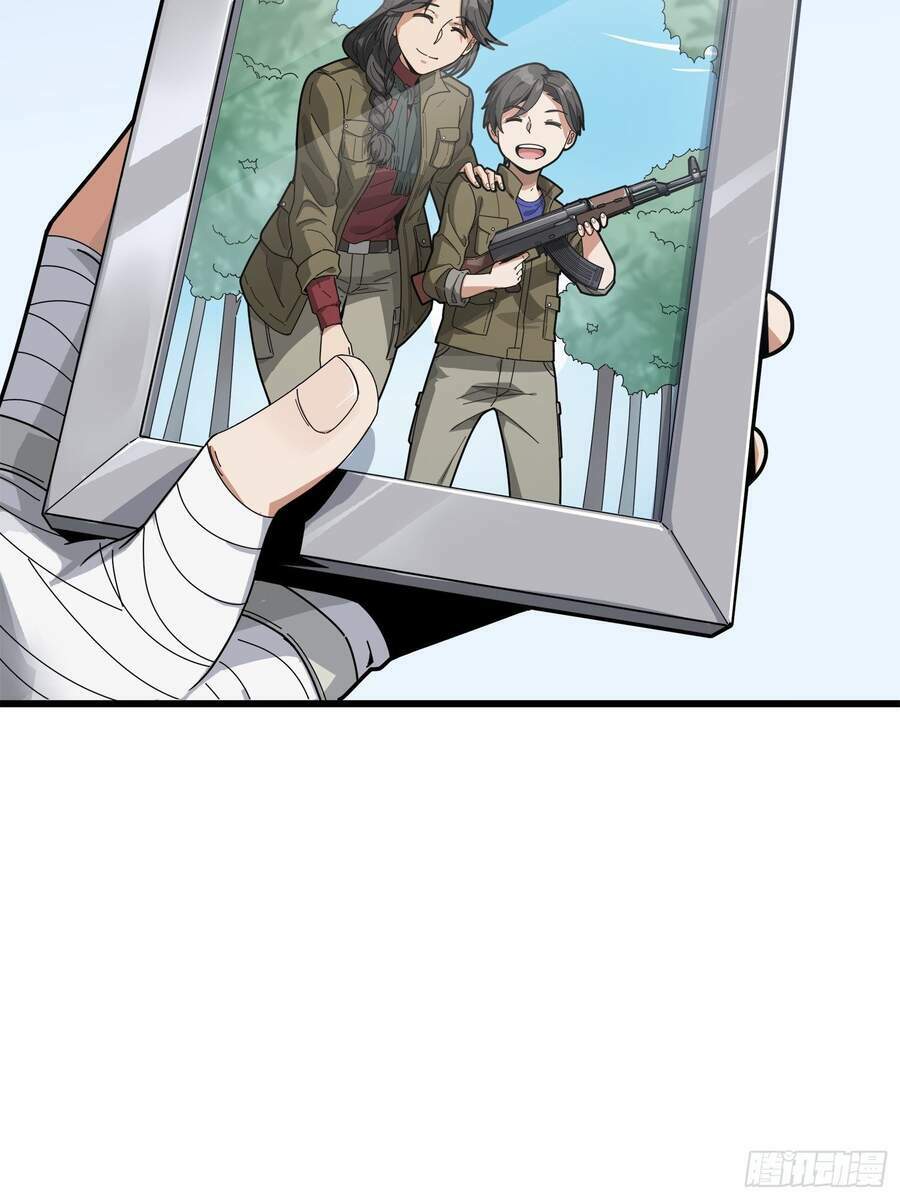 Pubg Luck Rookie - Chapter 6 - Page 28