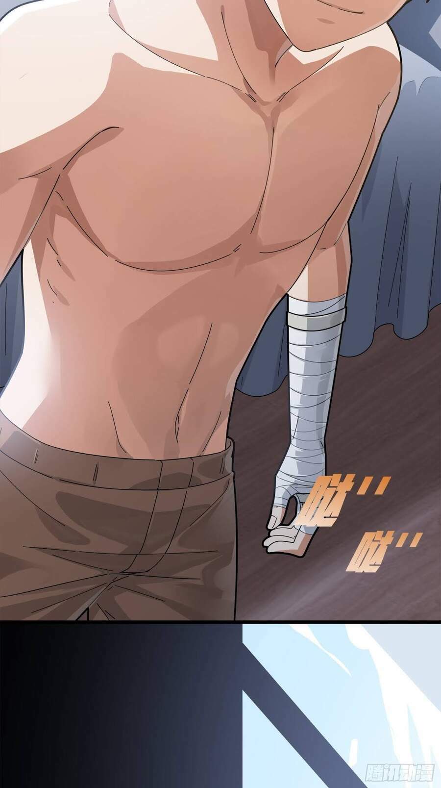 Pubg Luck Rookie - Chapter 6 - Page 41