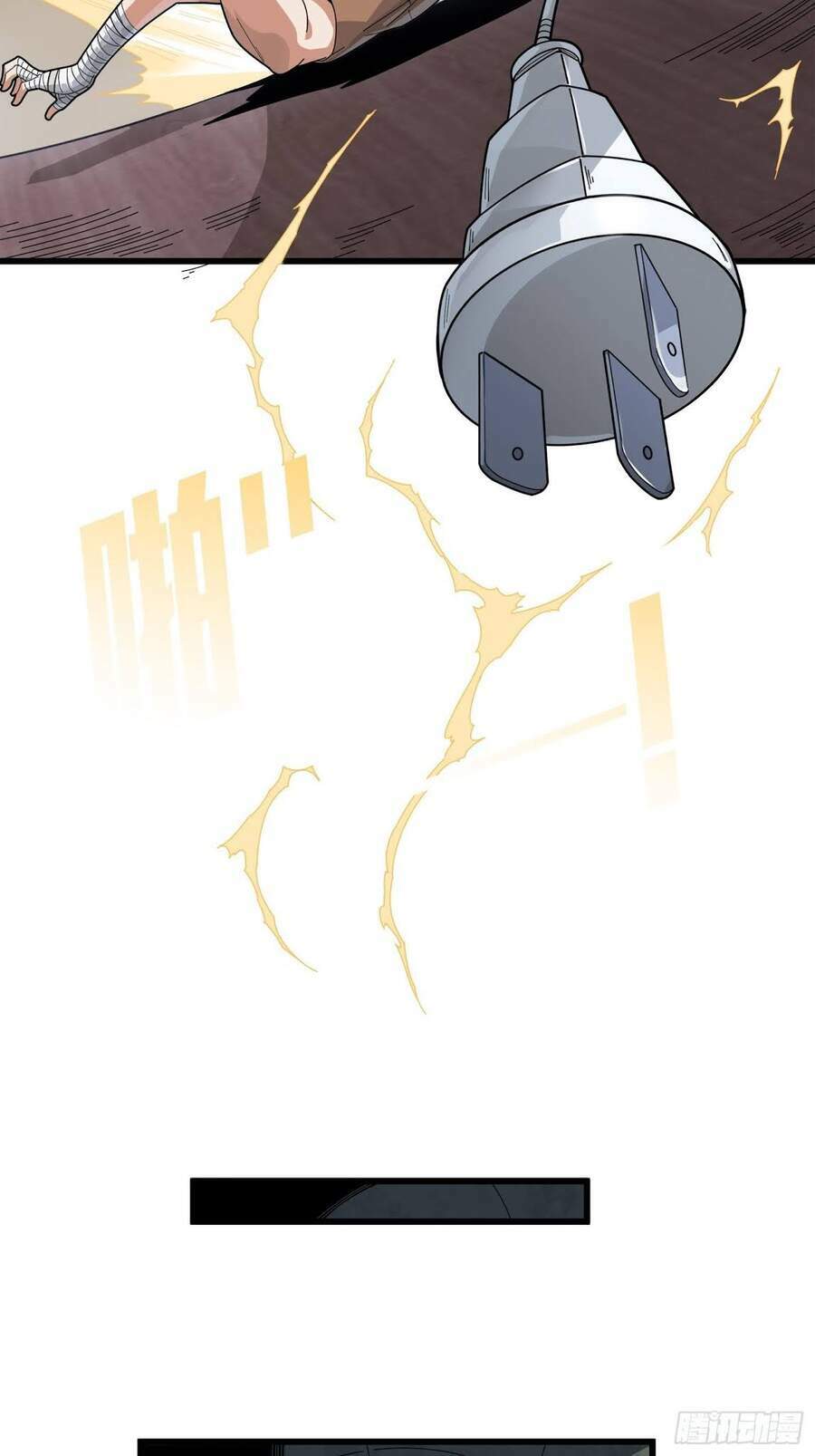 Pubg Luck Rookie - Chapter 6 - Page 44