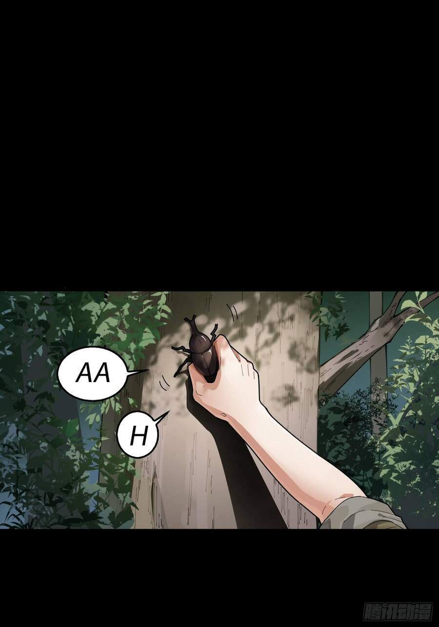 Pubg Luck Rookie - Chapter 6 - Page 4