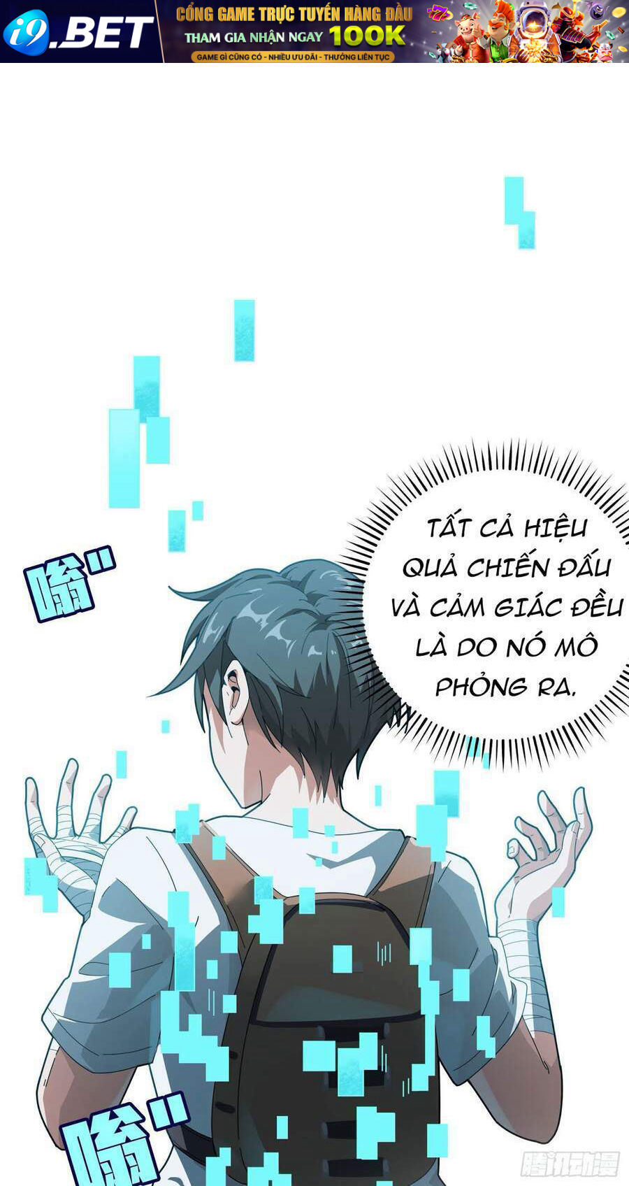 Pubg Luck Rookie - Chapter 6 - Page 56