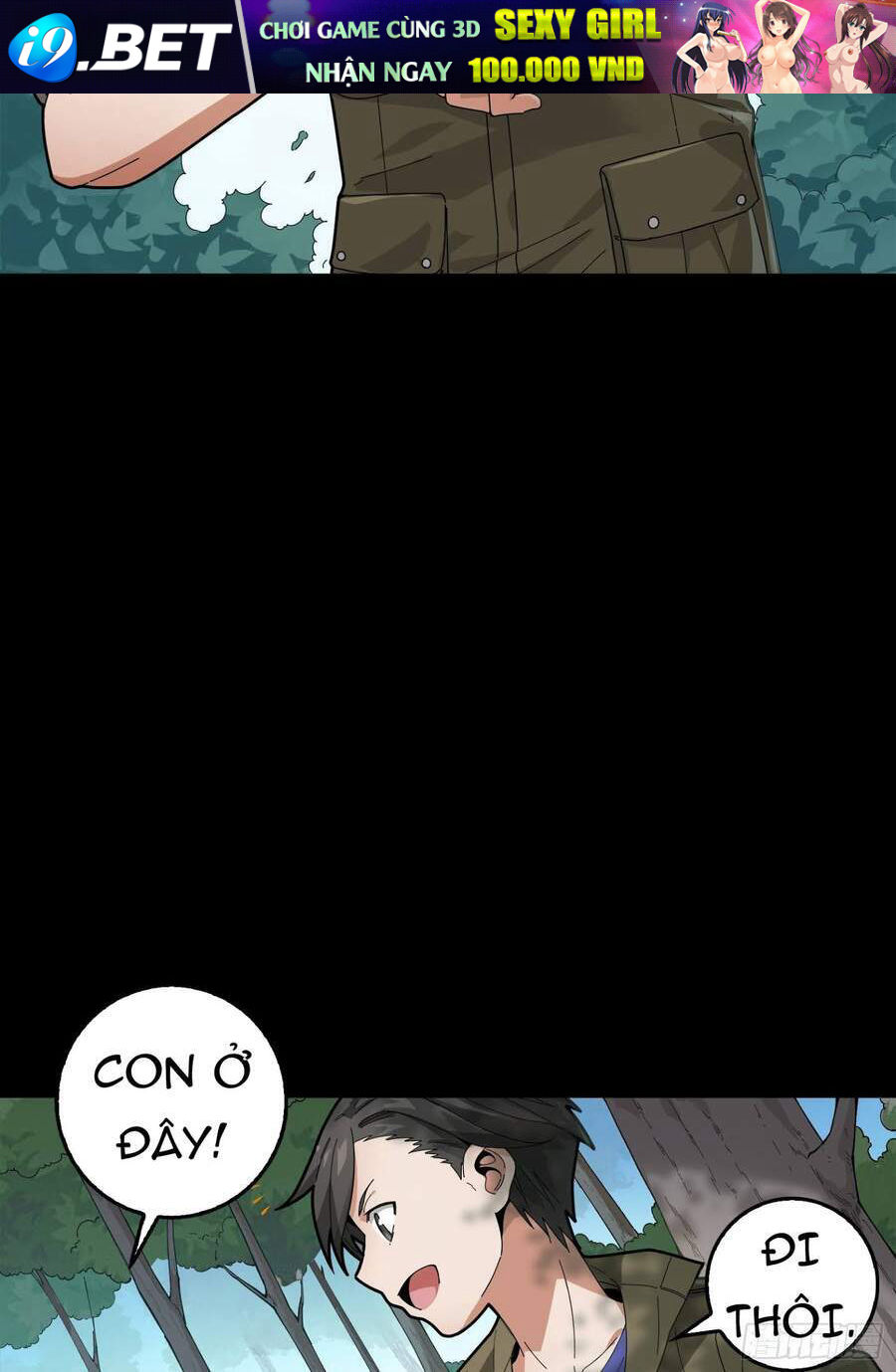 Pubg Luck Rookie - Chapter 6 - Page 6