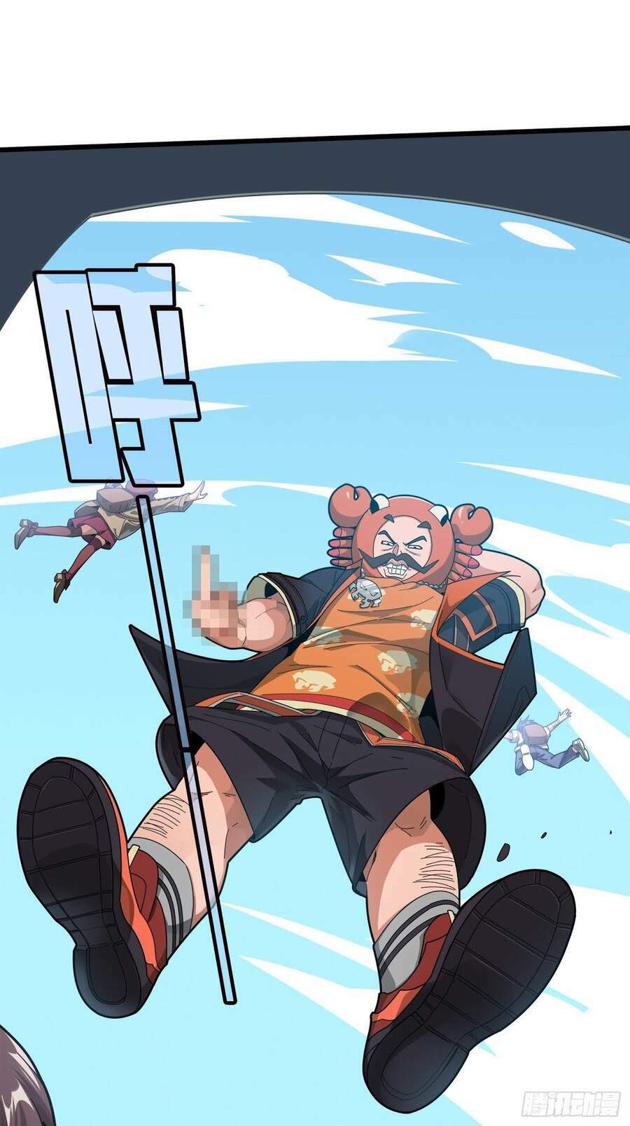 Pubg Luck Rookie - Chapter 6 - Page 85