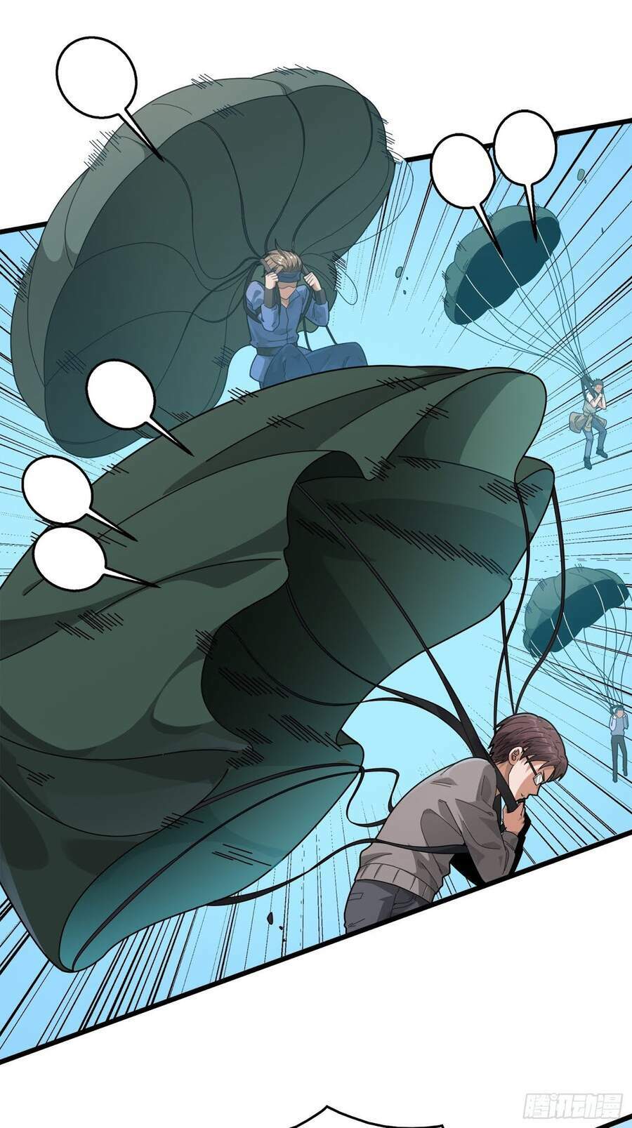 Pubg Luck Rookie - Chapter 6 - Page 95