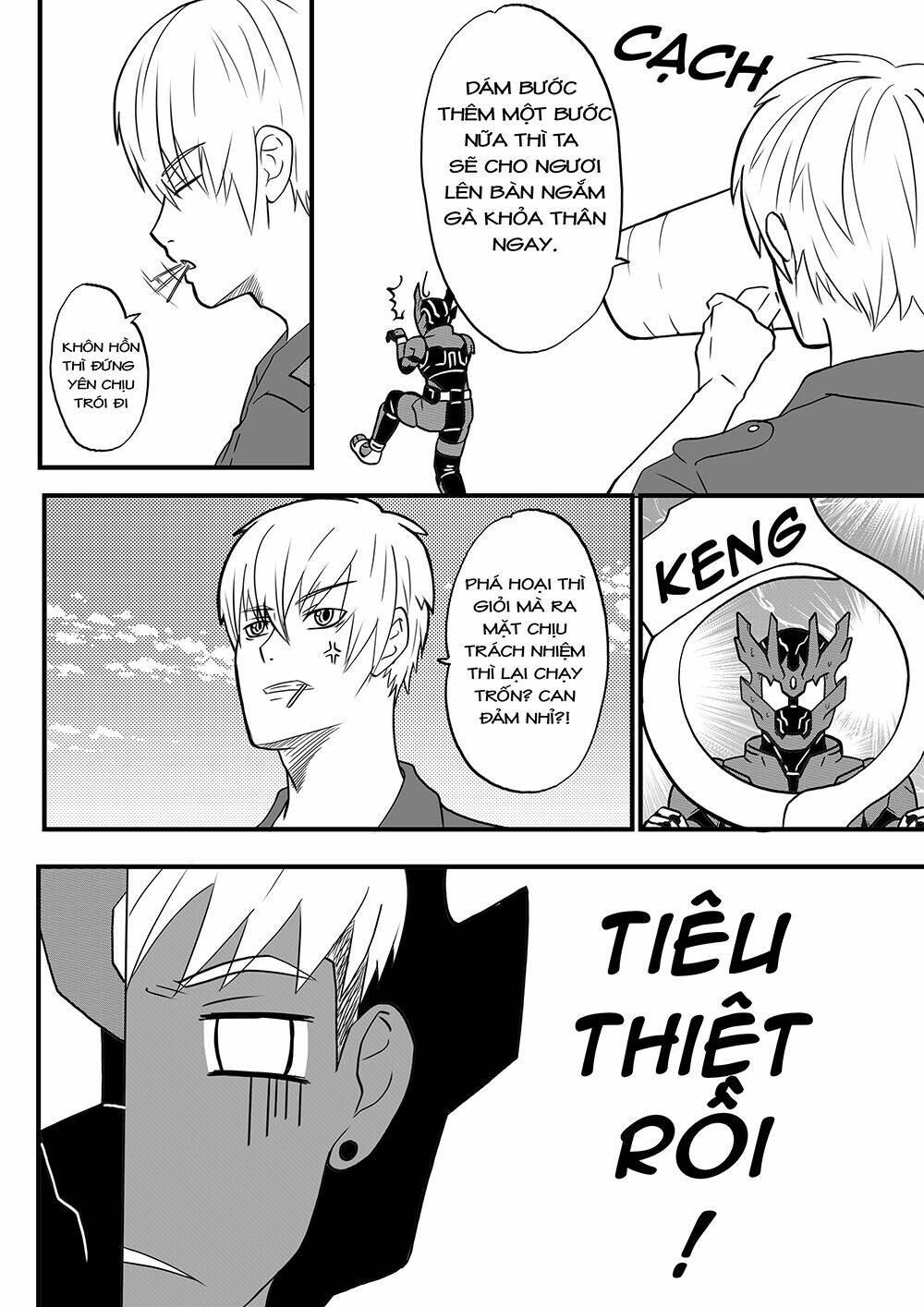 Armor Ranger Prime - Chapter 3 - Page 3