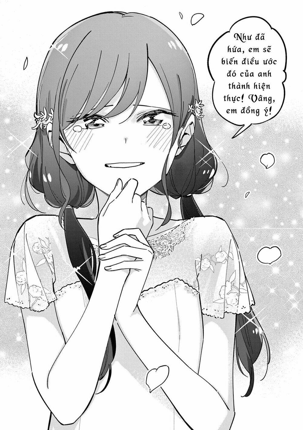 Pseudo Harem - Chapter 131 - Page 9