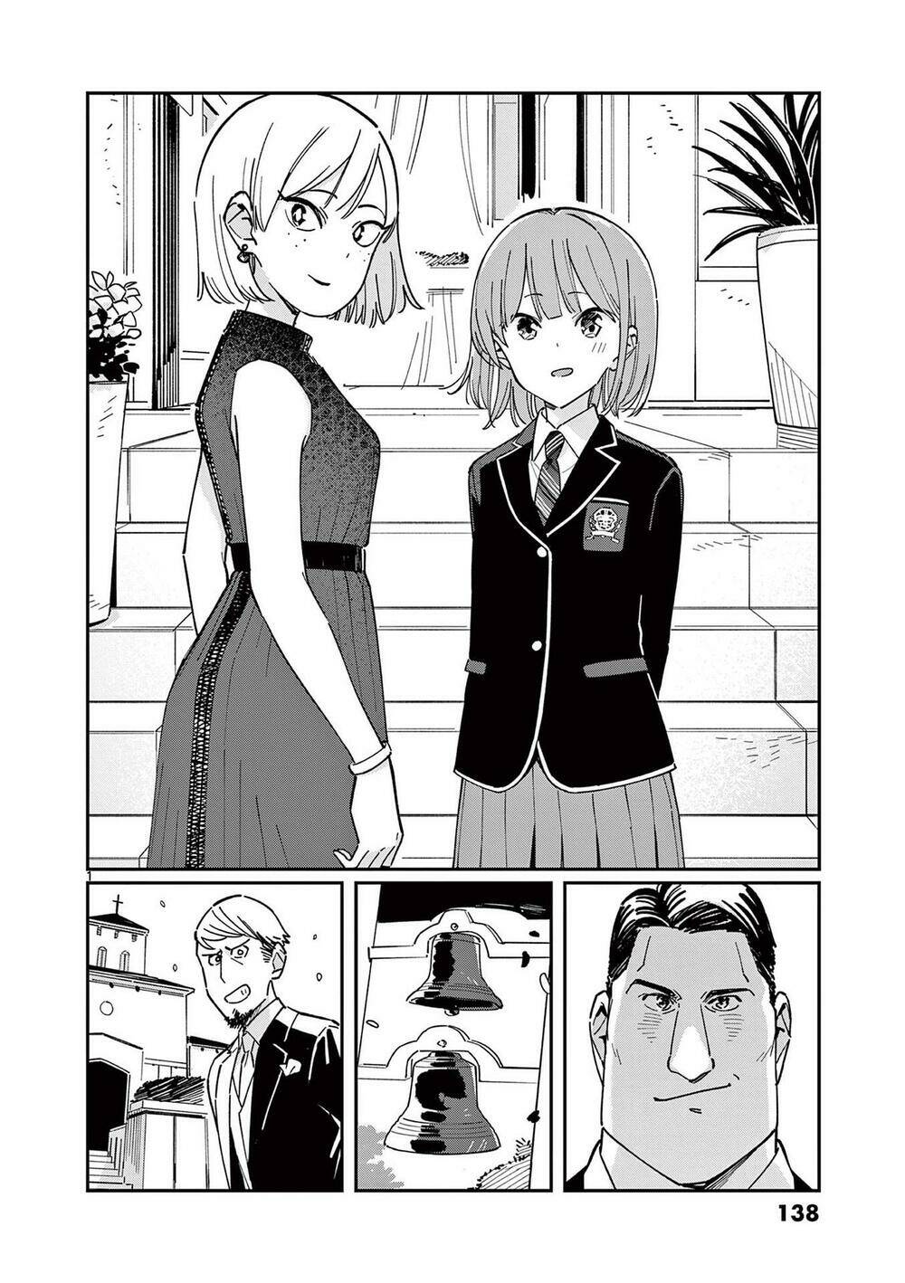 Pseudo Harem - Chapter 131 - Page 12