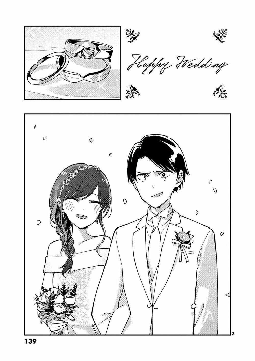 Pseudo Harem - Chapter 131 - Page 13